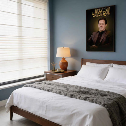 Premium Imran Khan Wall Portrait