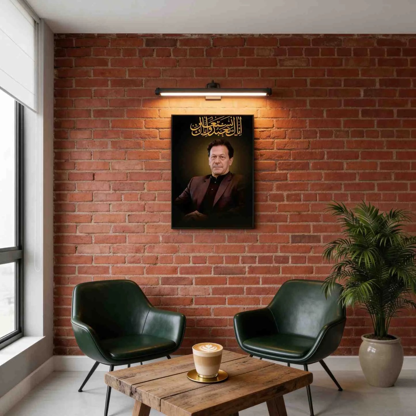 Premium Imran Khan Wall Portrait